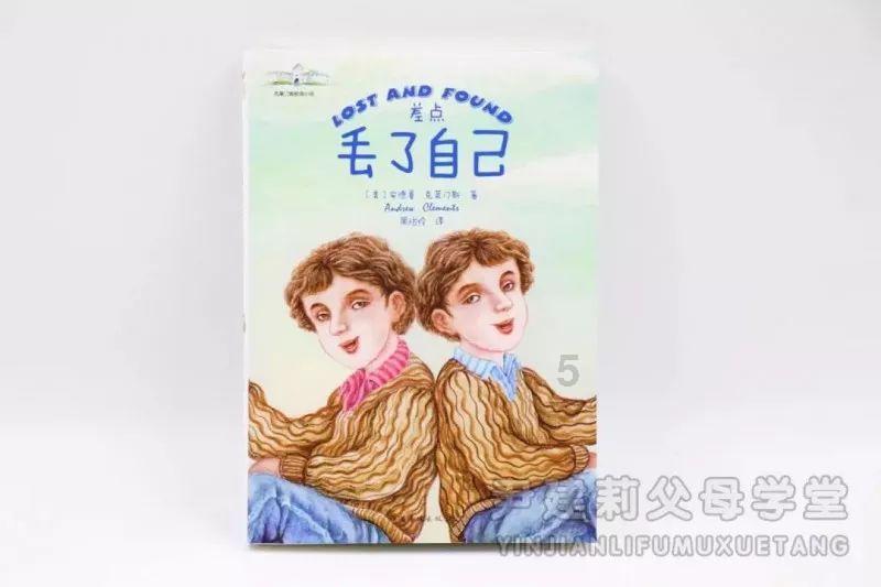 以C罗为偶像的星二代,16岁违约金1500万欧,28岁15场意甲进1球