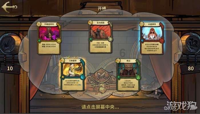 测试你与TF男孩的缘分