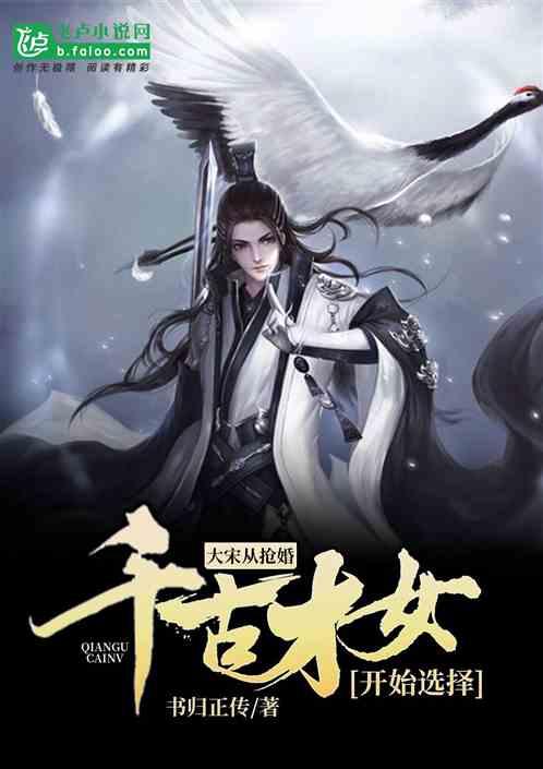 逃离金色的沙漠