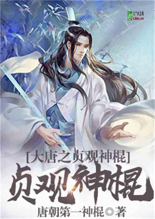 疯狂猜动漫