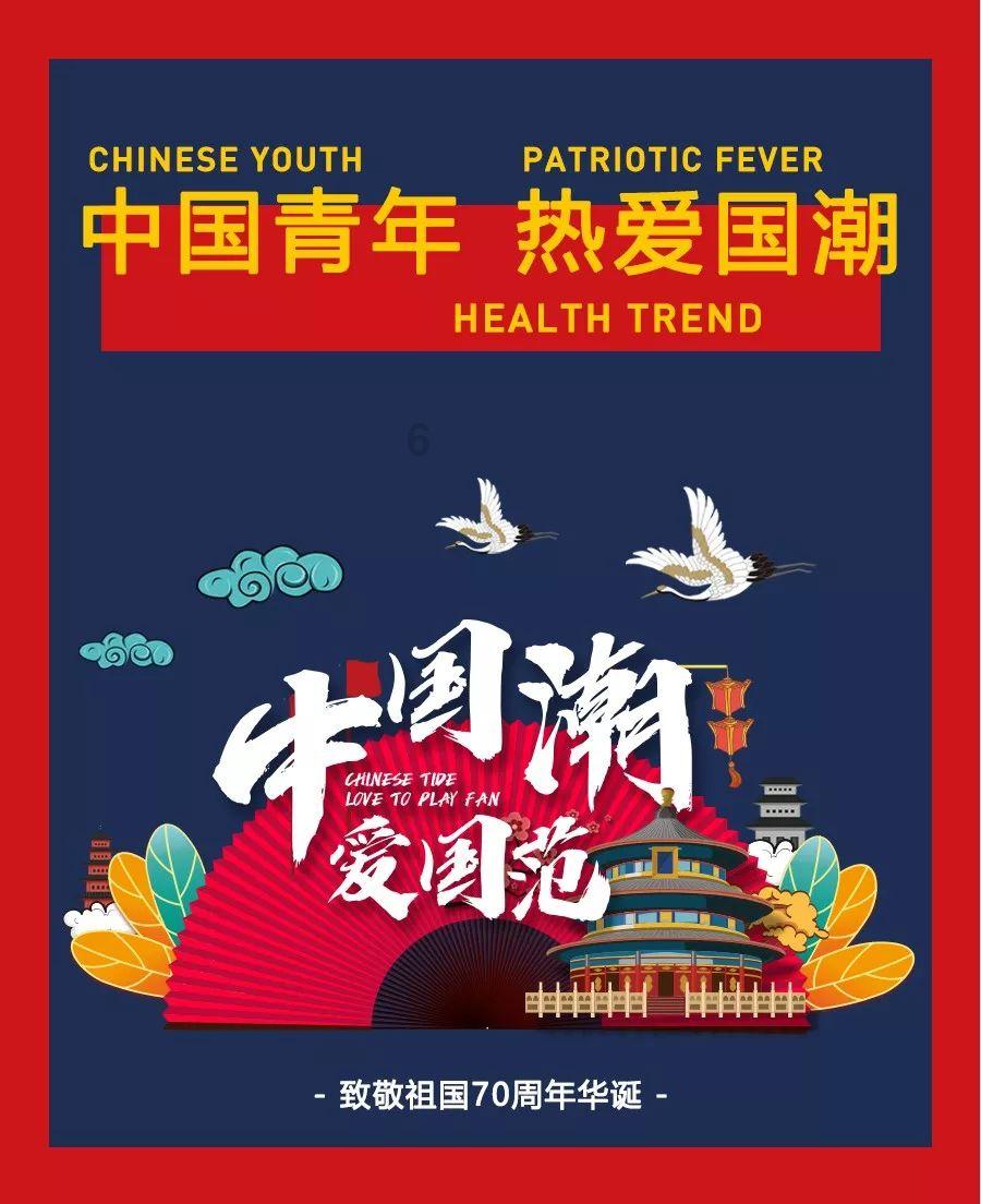 奇观！寒潮过境 烟台海滨宛若冰河世纪再临