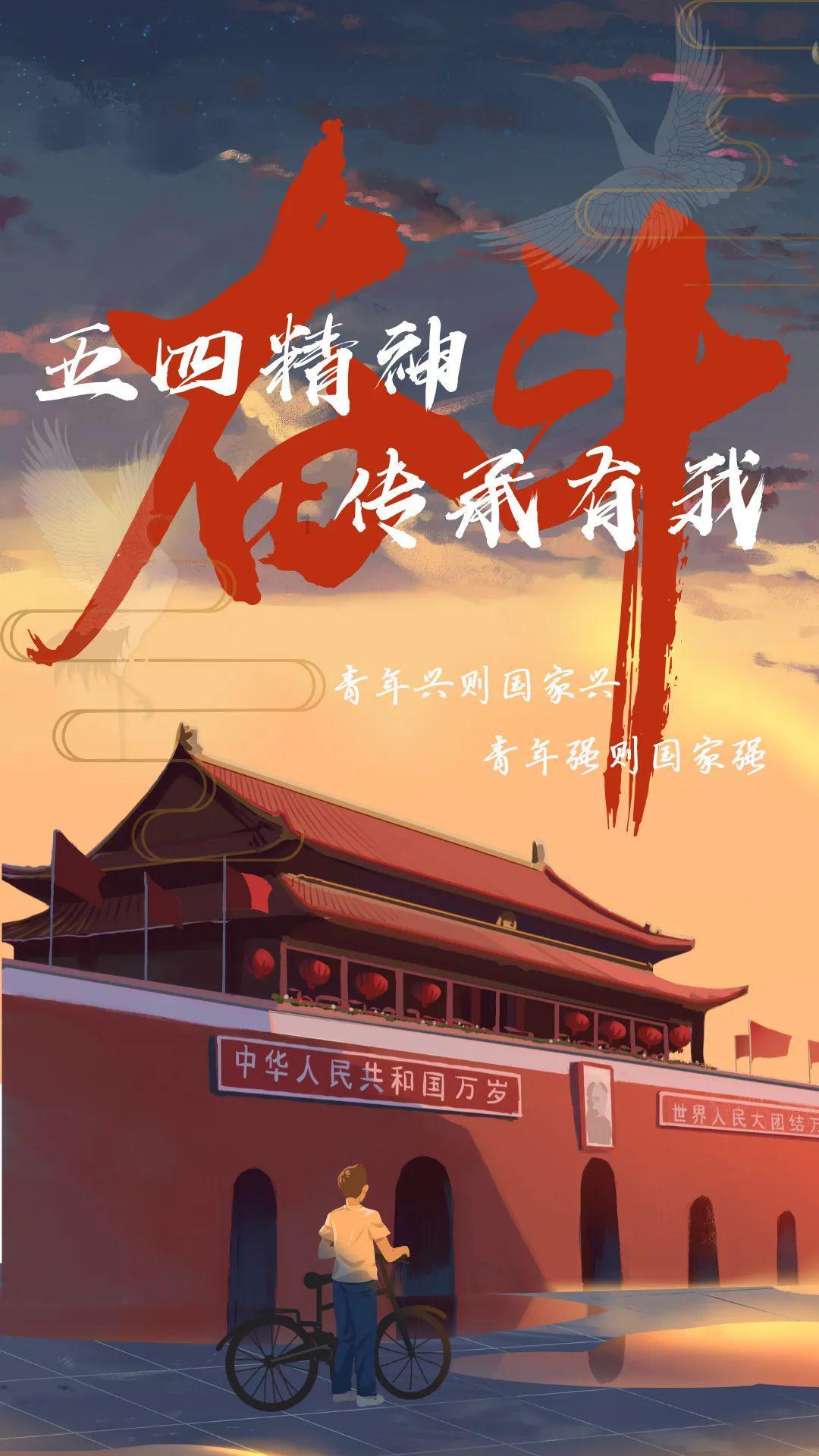 双重间谍