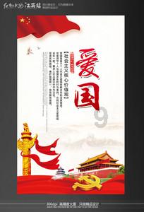 三小只僵尸的游戏时间8