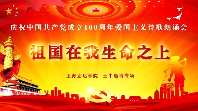 魔晶猎人跳跃者