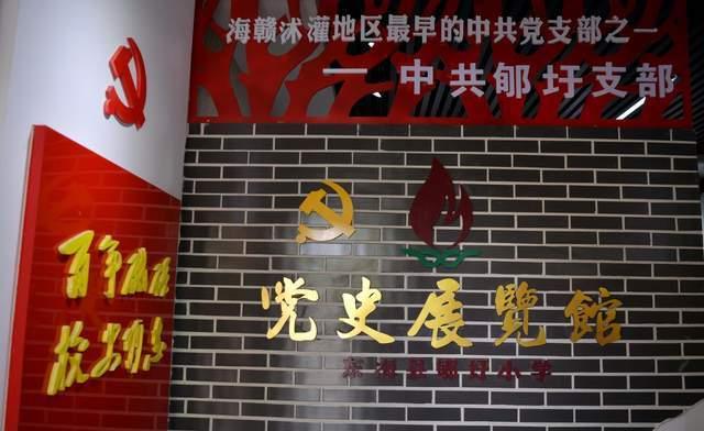 动漫人物吃东西