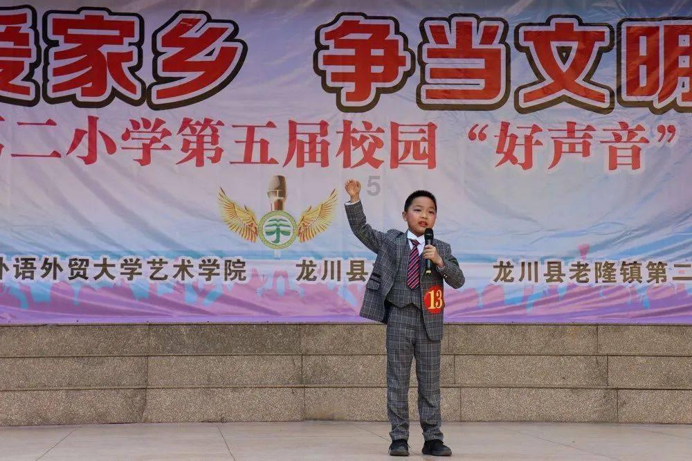 秘密基地找不同