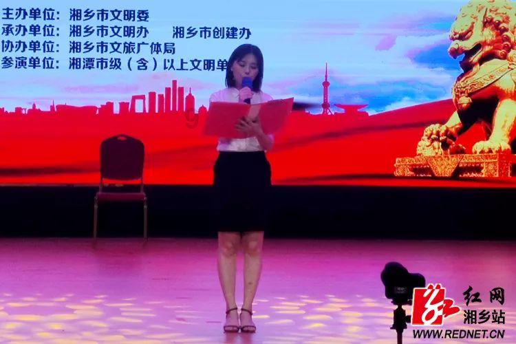 公主间的比拼