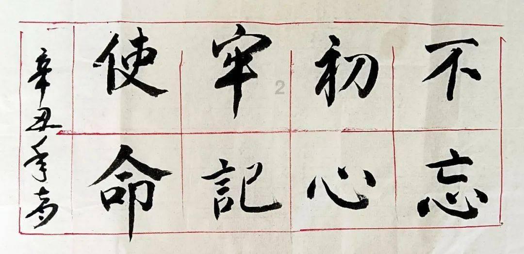 救援水管工