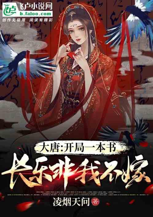 侠客风云传OL