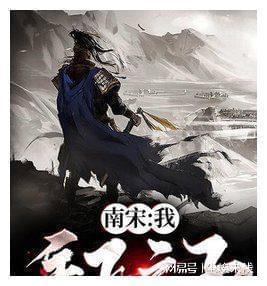 救援飞行员